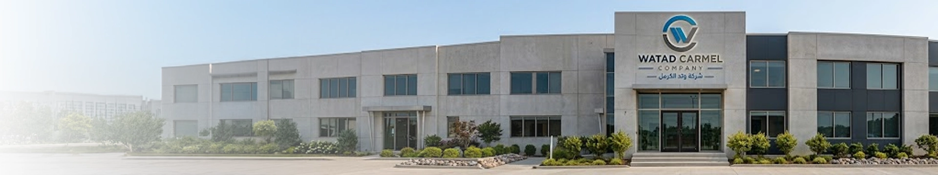 Watad Carmel Company
